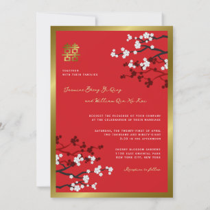 Invitation Cerisiers en Fleurs Double Bonheur Mariage Chinois