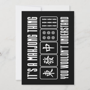 Invitation C'est une chose de Mahjong que vous ne comprendrie