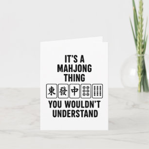 Invitation C'est une chose de Mahjong que vous ne comprendrie