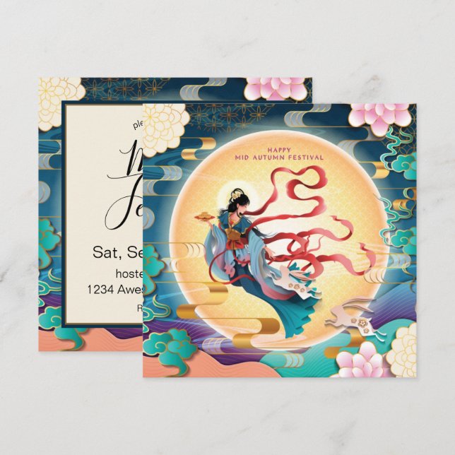 Invitation Chang'e sur la Lune Festival de la mi-automne (Devant / Derrière)