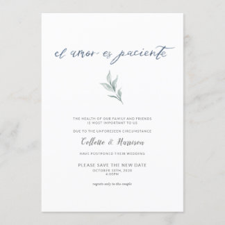 Invitation Changement de date de Vine Invite d'amour espagnol