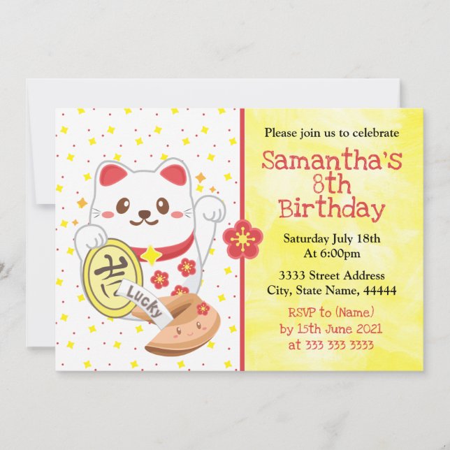 Invitation Chat chanceux Kawaii Oriental (Devant)