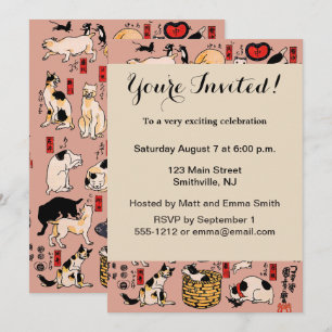 Invitation Chats japonais Ukiyo-e Funny