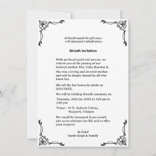 Invitation Chaussure Sandesh Hindu Shraddh