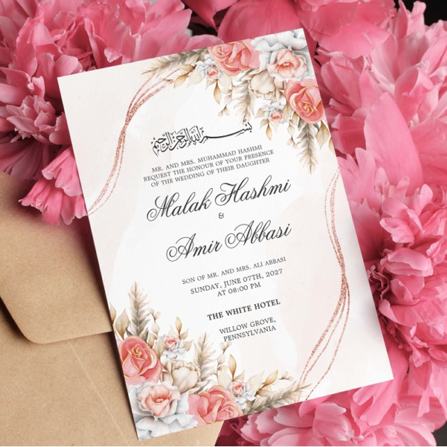 Invitation Chic Floral et feuille musulman musulman Mariage (Créateur téléchargé)