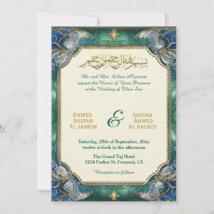 Invitation Chic moderne Mariage islamique Nikah avec code QR