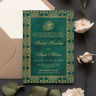 Invitation Chic Motif Orné Vert musulman musulman Mariage mus