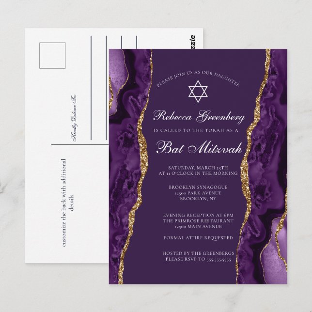 Invitation Chic Purple Gold Bat mitzvah Party (Devant / Derrière)