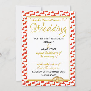 Invitation CHINE Écriture chrétienne Mariage personnalisé 婚 礼