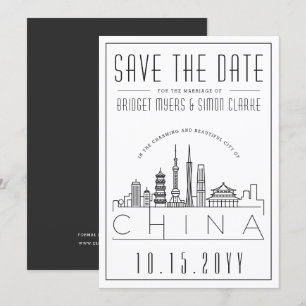 Invitation Chine Mariage stylisé Skyline Enregistrer la date