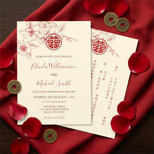 Invitation Chinois Bilingue Magnolia Cream Mariage Chinois