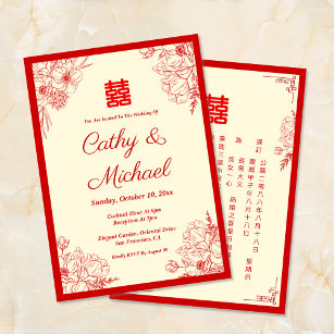 Invitation chinois mariage rouge beige floral oriental invita