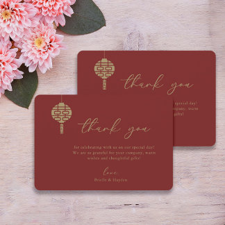 Invitation Chinois moderne Monogramme Merci rouge