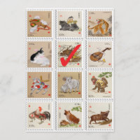 Invitation chinoise de fête d'anniversaire