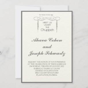 Invitation Chuppah fleuris feuille de fleurs Juif Mariage Inv