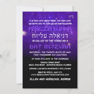 Invitation Ciel nocturne PixDezines/Violet/typographie/ba mit