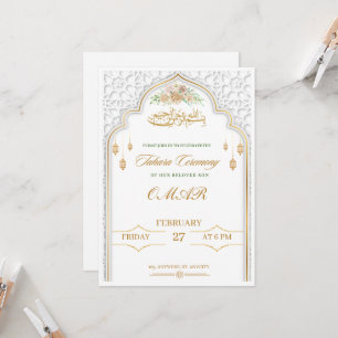 Invitation Circoncision islamique élégante blanche et or Taha