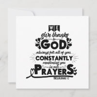 Citation biblique