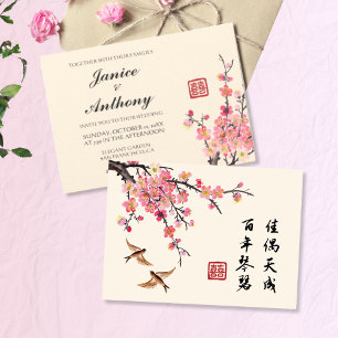 Invitation Citation de mariage fleurs oiseaux peinture à l'en