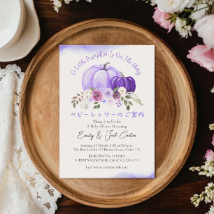 Invitation Citrouille Baby Girl Douche Violet Floral Élégant