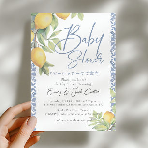 Invitation Citrus Baby shower Citron Méditerranée Carrelage b
