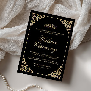 Invitation Classique Vintage Baroque Or Noir Cérémonie Walima