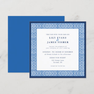 Invitation Clé grecque bleue méditerranéenne