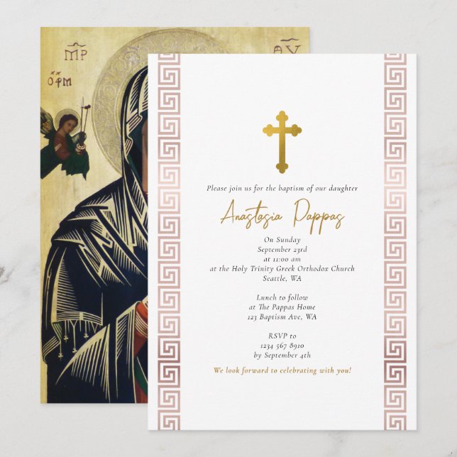 Invitation Clé grecque rose Baptême de fille baptême orthodox (Devant / Derrière)