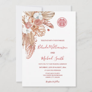Invitation Code QR   Aquarelle Boho Fleurs Mariage chinois
