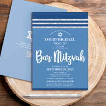 Code QR Bar Mitzvah Bleu Argent Tallit Script Gras
