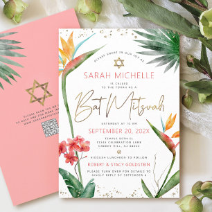 Invitation Code QR Bar Mitzvah Tropical Floral Script Or