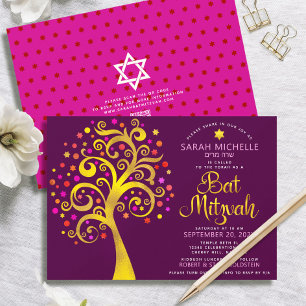 Invitation Code QR Bat Mitzvah Bourgogne Or Arbre de Vie