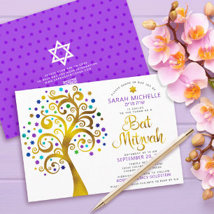 Invitation Code QR Bat Mitzvah Violet Or Gras Arbre de Vie