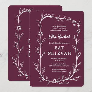 Invitation Code QR de Bat mitzvah à barres botaniques délicat