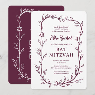Invitation Code QR de Bat mitzvah à barres botaniques délicat