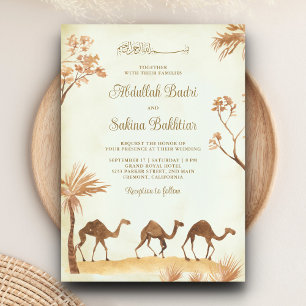 Invitation Code QR de chameau de désert du Moyen-Orient Maria