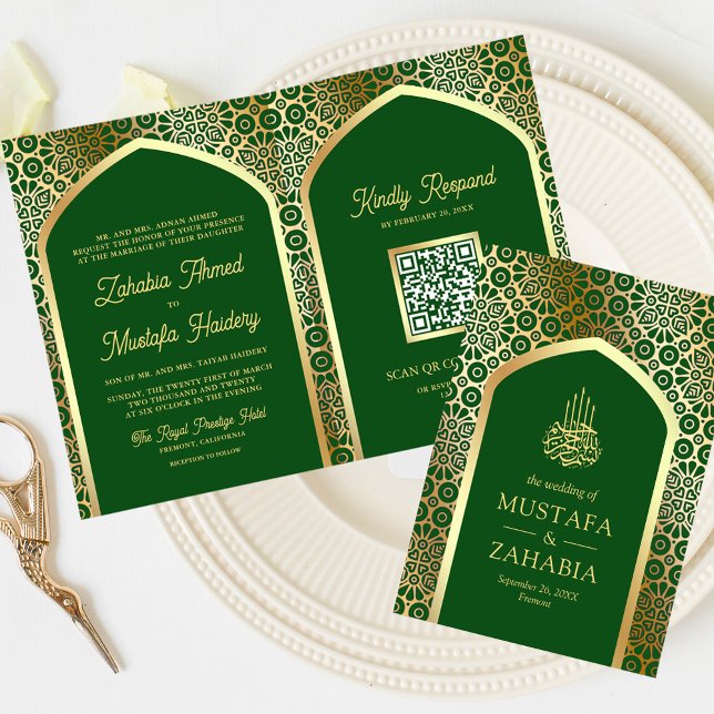 Invitation Code QR de l'arche persane verte dorée pour mariag (Créateur téléchargé)