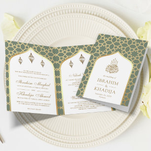 Invitation Code QR de motif islamique Sage Gold pour mariage