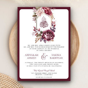 Invitation Code QR du blason floral de Bourgogne pour mariage