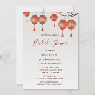 Invitation Code QR Fête des mariées des lanternes chinoises