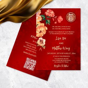Invitation Code QR Mariage chinois Peony