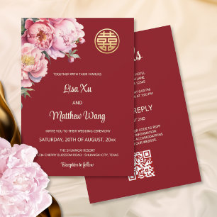 Invitation Code Qr   Mariage chinois Watercolor Peony