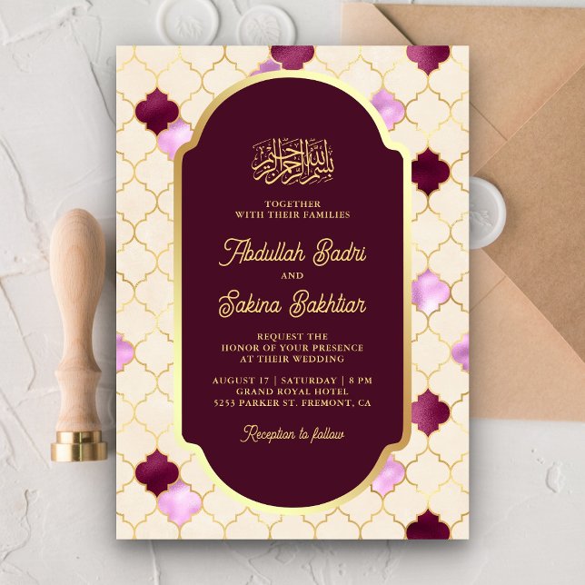 Invitation Code QR Quatrefoil Crème Mariage Musulman (Créateur téléchargé)