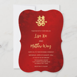 Invitation Code QR   Simple Mariage chinois d'or rouge