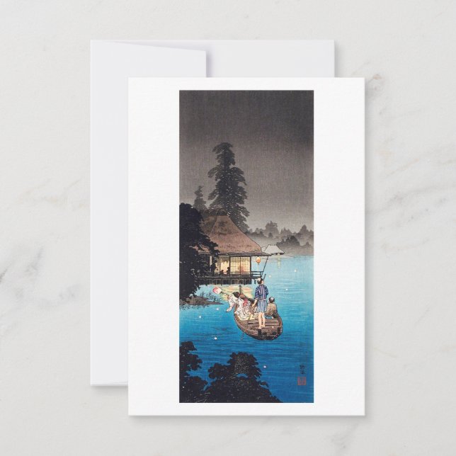 Invitation Cool du soir par Hiroaki Takahashi (Devant)