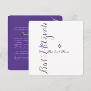 Invitation Couleur Bat mitzvah/DO-IT-YOURSELF PixDezines