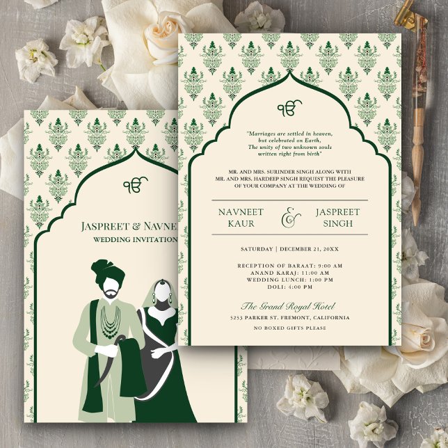 Invitation Cream Emerald Punjabi Anand Karaj Sikh Mariage (Créateur téléchargé)