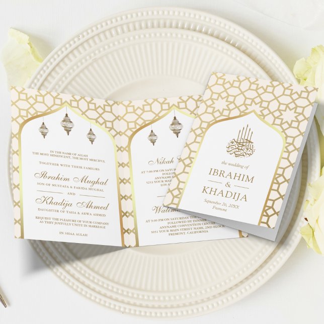 Invitation Cream Gold Motif islamique QR Code Musulman Mariag (Créateur téléchargé)