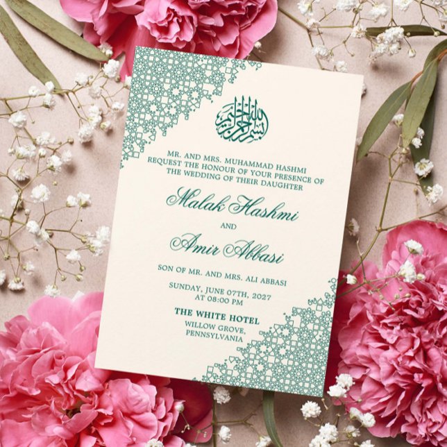 Invitation Cream & Green Ornate musulman mariage musulman (Créateur téléchargé)