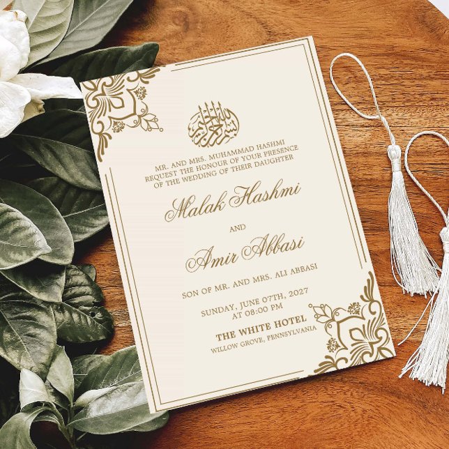Invitation Cream Oriental Motif islamique Mariage musulman (Créateur téléchargé)